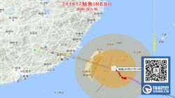 受台风“鲇鱼”影响  各航空公司取消部分航班