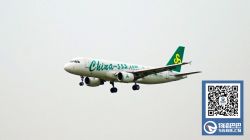 12月1日春秋航空将开通上海直飞泰国新航线