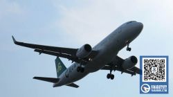 春秋航空开通呼和浩特至泰国曼谷定期航线