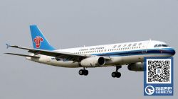 广州到多伦多空运实现直达