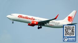 马印航空开通贵阳至马来西亚往返航线