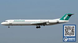 摩尔多瓦基希讷乌空运几天能到？摩尔多瓦航空公司有哪些？