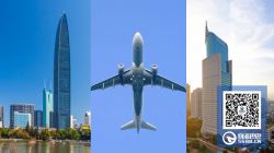 印尼卡迪航空开通深圳-胡志明-雅加达货运航线