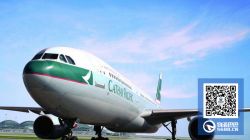 国泰航空被欧洲委员会罚款4.24亿元