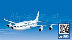 华夏航空开通湛江至柬埔寨金边国际航线