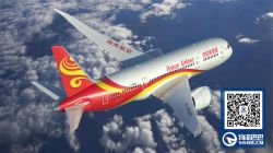 上海至以色列空运直达航线将于9月开通