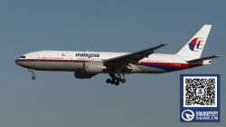 马来西亚航空再次在中国开通全货运航线