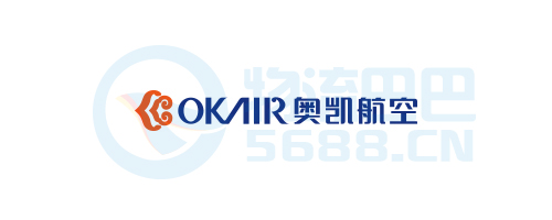 奥凯航空有限公司logo