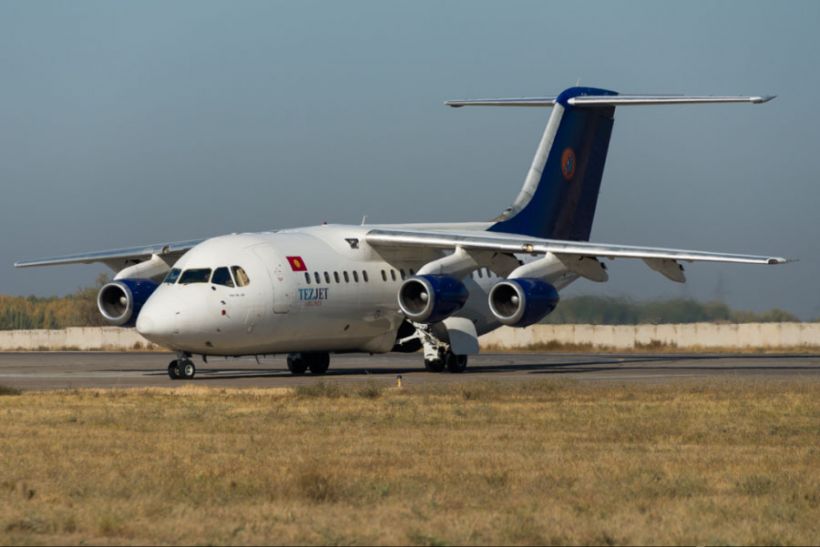 Tez Jet Airlines